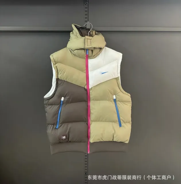 Vest green