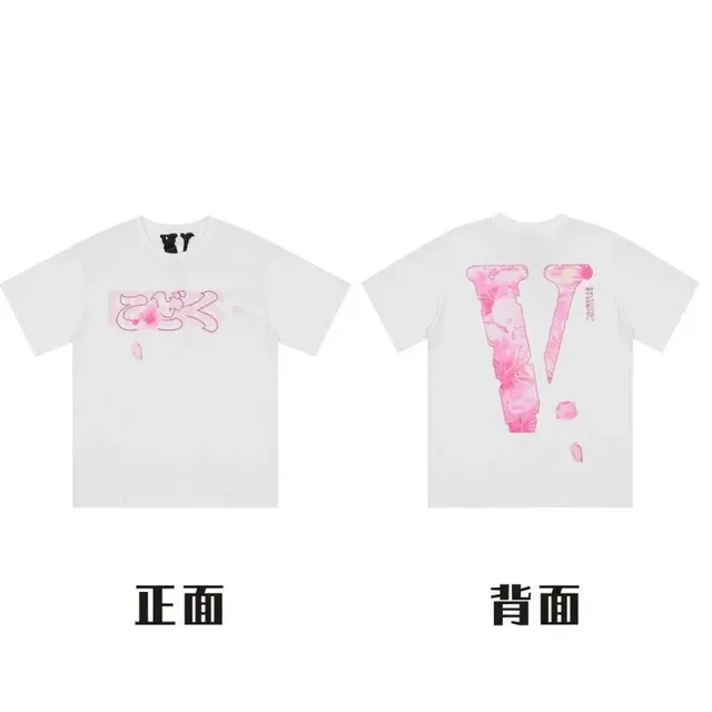 Off-White T-Shirt
