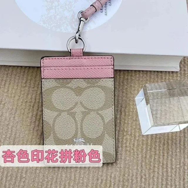 Rep Plug