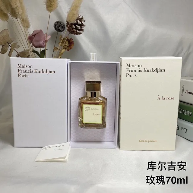 25-玫瑰70ml