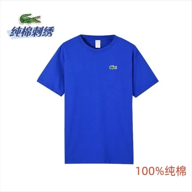 Lacoste Classic Polo Tee Solid with Crocodile Logo
