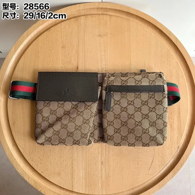 Gucci Web Belt Bag GG Supreme Canvas