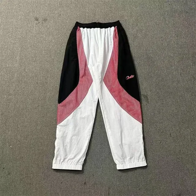 Track Pants Color-Block Mesh Panel