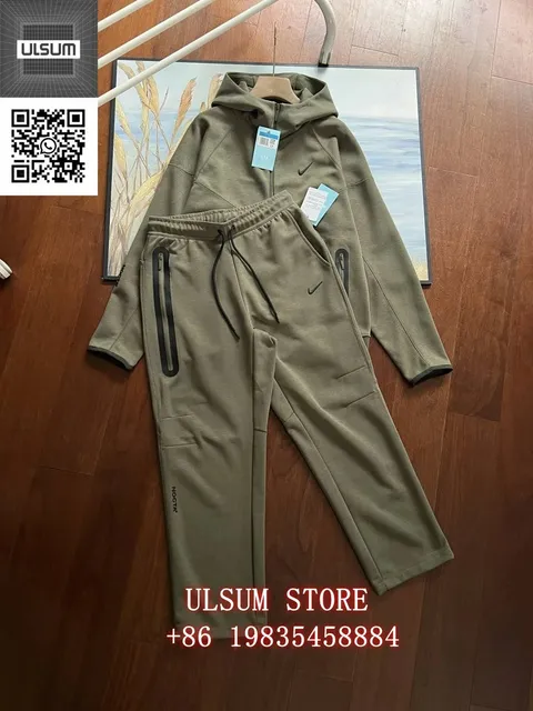 Nike Tech Fleece Hoodie and Joggers Olive