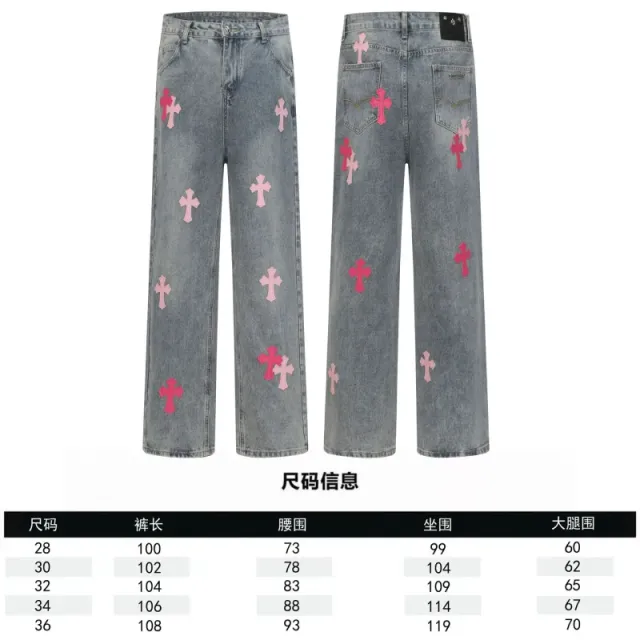 BAPE Wide-Leg Jeans Cross-Embroidered