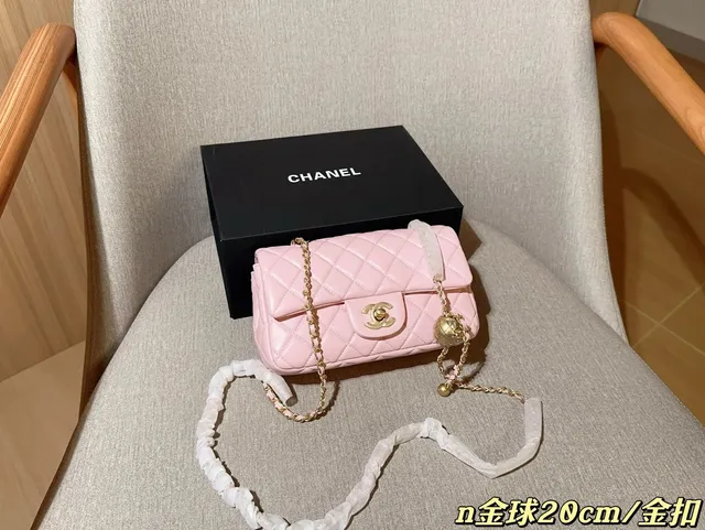 Chanel Classic Flap Quilted Lambskin with Gold Hardware