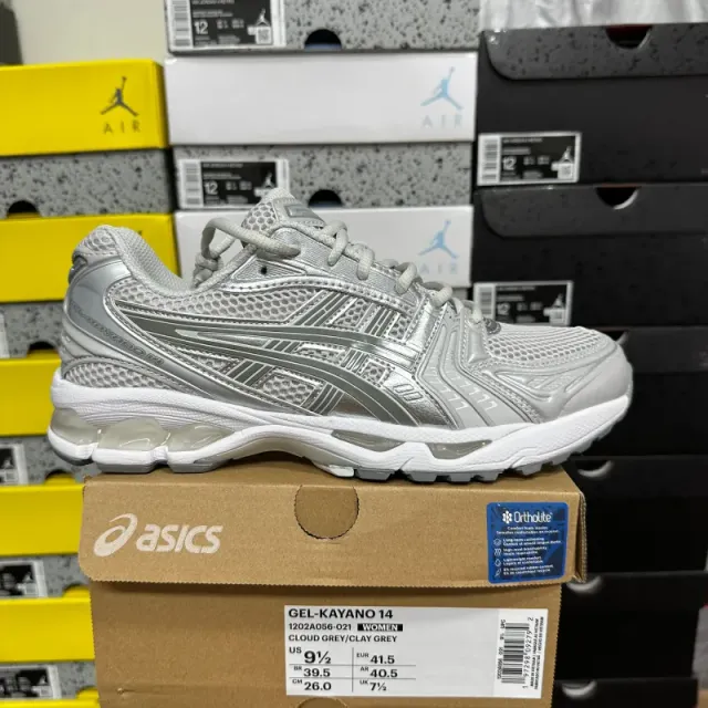 1202A056-021白银灰