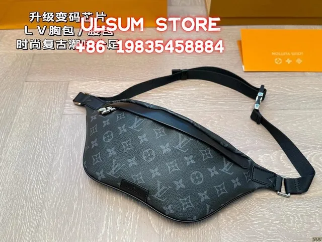 Louis Vuitton Belt Bag Monogram Eclipse