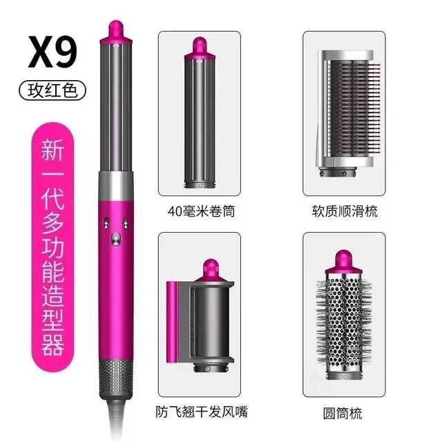 我的BUY小店