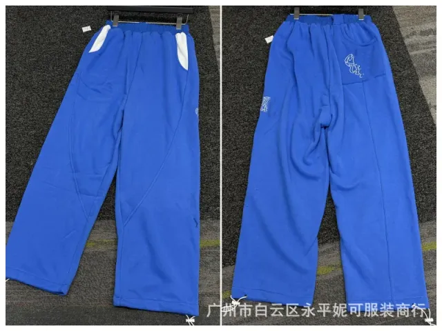 蓝/白抽绳长裤