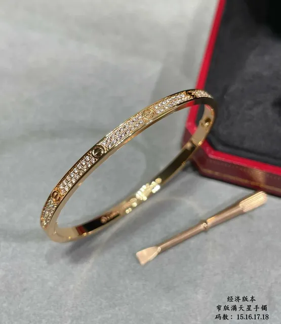 Cartier Juste un Clou Bracelet Paved