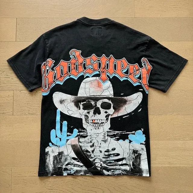 Rep Plug