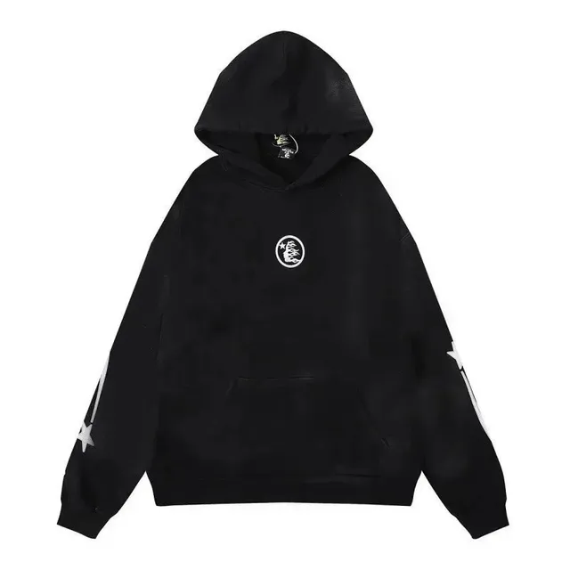 StarBuy Finds