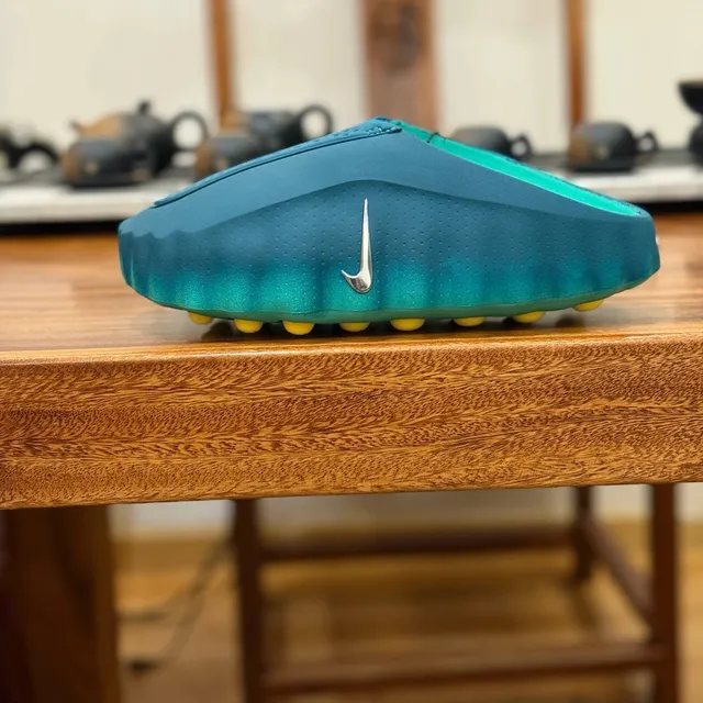 Nike Air Max TN Teal Gradient