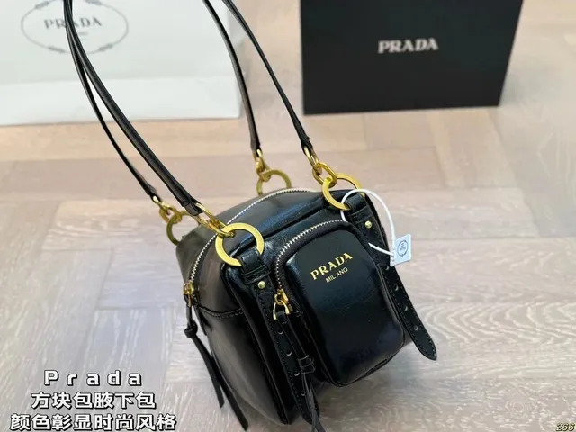 Prada Mini Shoulder Bag Gold Logo