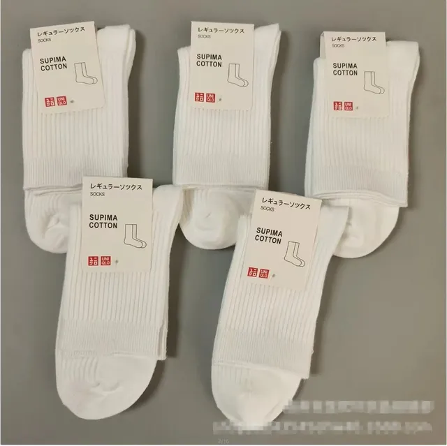 Uniqlo Supima Cotton Socks Regular