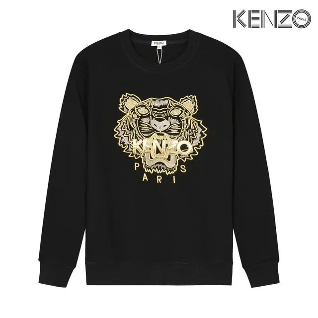 Kenzo Tiger Sweatshirt Gold Embroidered