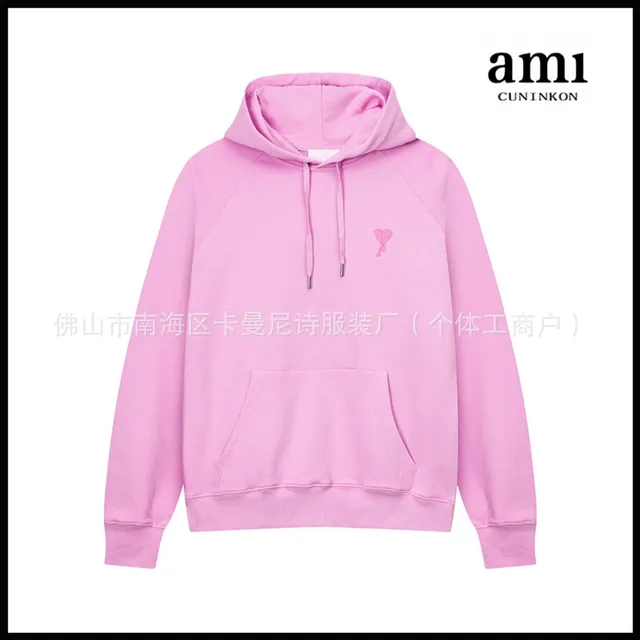 Candy Powder 635 hooded style