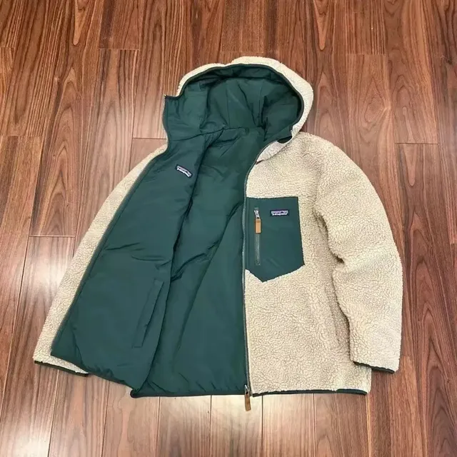 Patagonia Reversible Fleece Jacket Green/Beige Sherpa