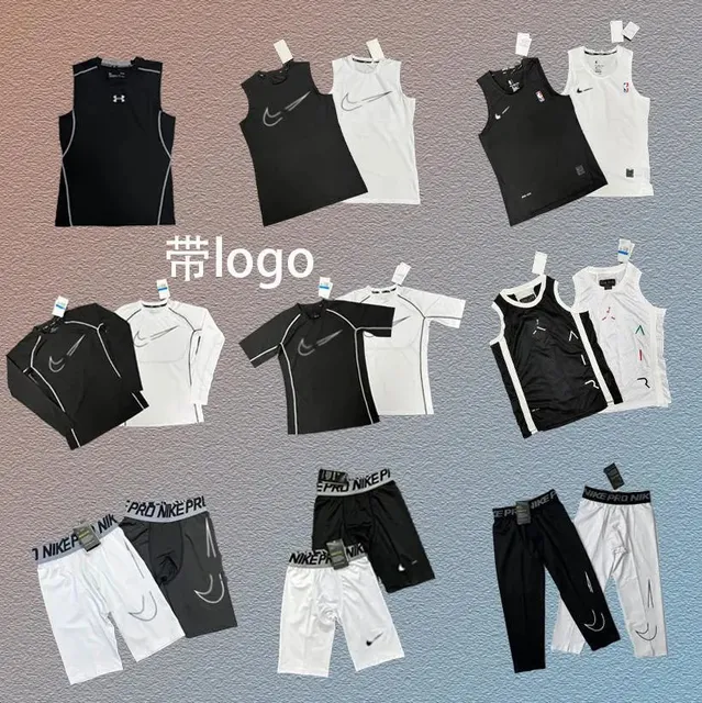 Nike Pro Compression Base Layer Logo Print