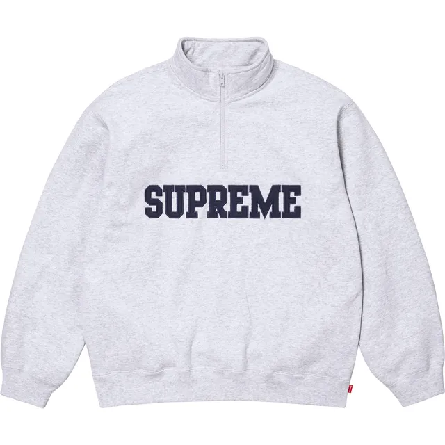 StarBuy Finds