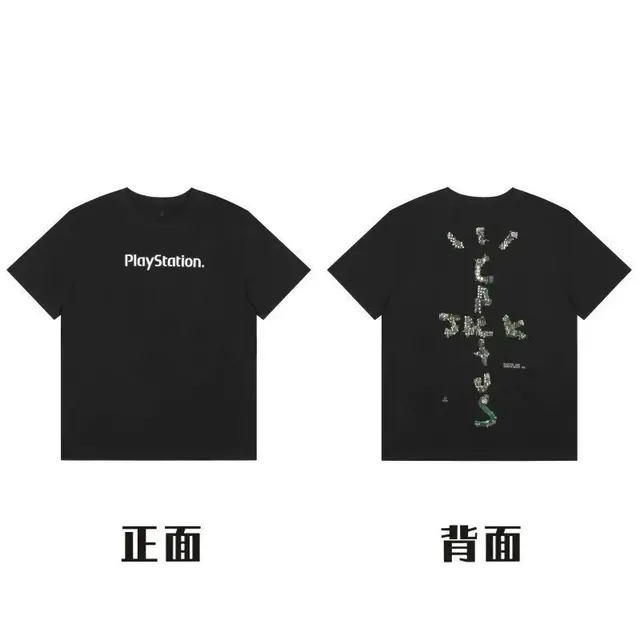 Travis Scott × Sony T-Shirt PlayStation Collaboration