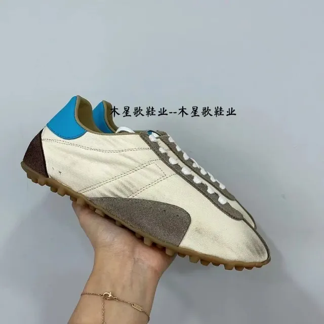 Retro Runner Beige Brown Blue