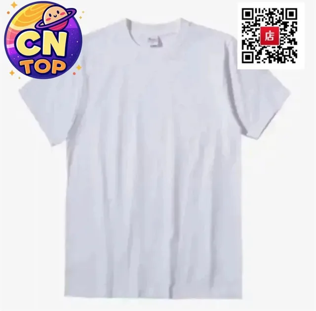 T-Shirt Plain