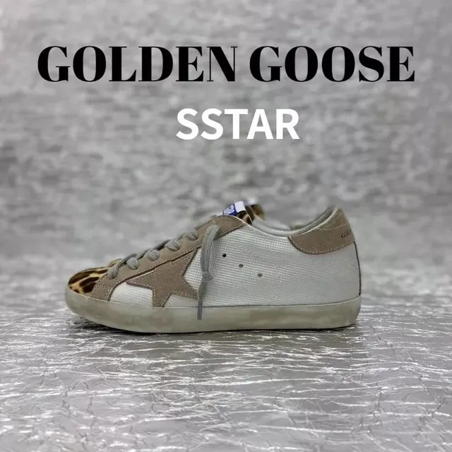 Golden Goose Superstar Leopard Toe