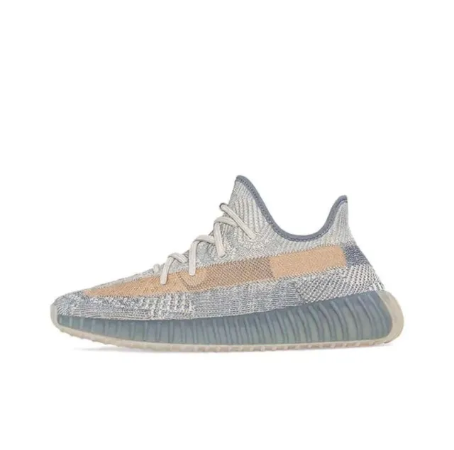 Yeezy Boost 350 V2 Zebra