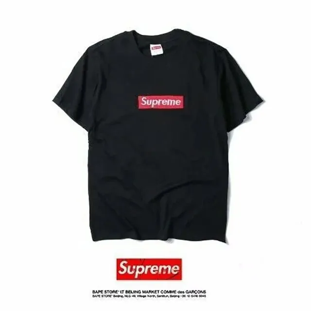 Supreme Box Logo Tee
