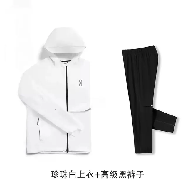珍珠白上衣+黑色长裤
