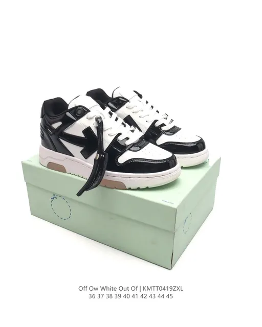Off-White sneakers