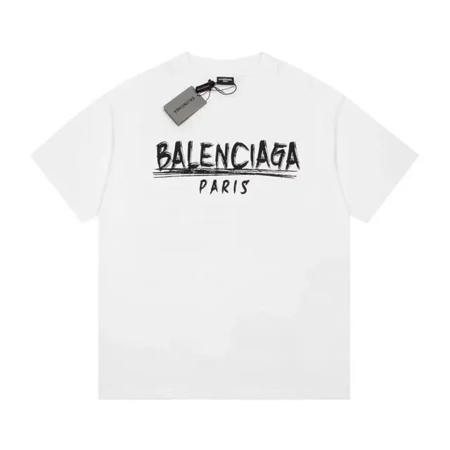 Balenciaga Logo T-Shirt Brushstroke Print