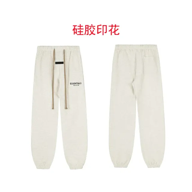 2562燕麦裤子