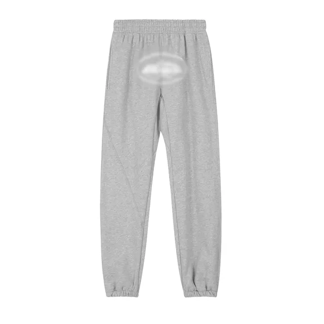 Jogger Heather Grey
