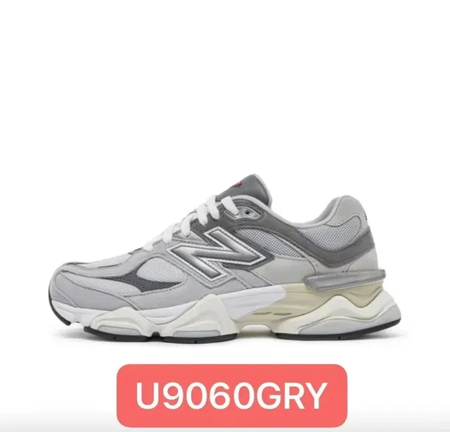 New Balance 9060 Grey Beige