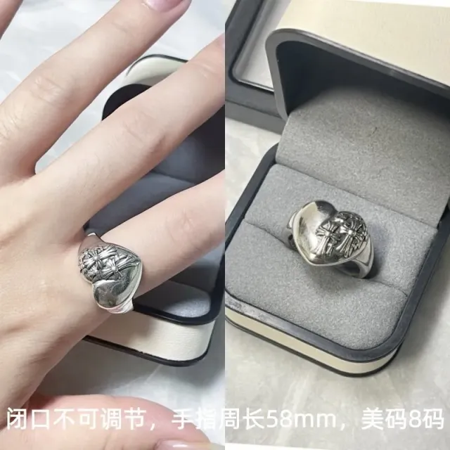 Chrome Hearts Heart Cross Ring Sterling Silver