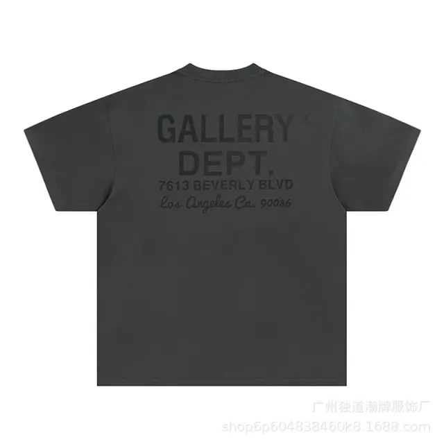 7613灰