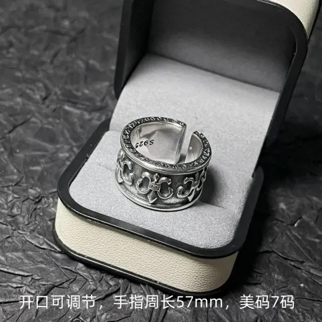 Chrome Hearts Open Ring Cross Motif
