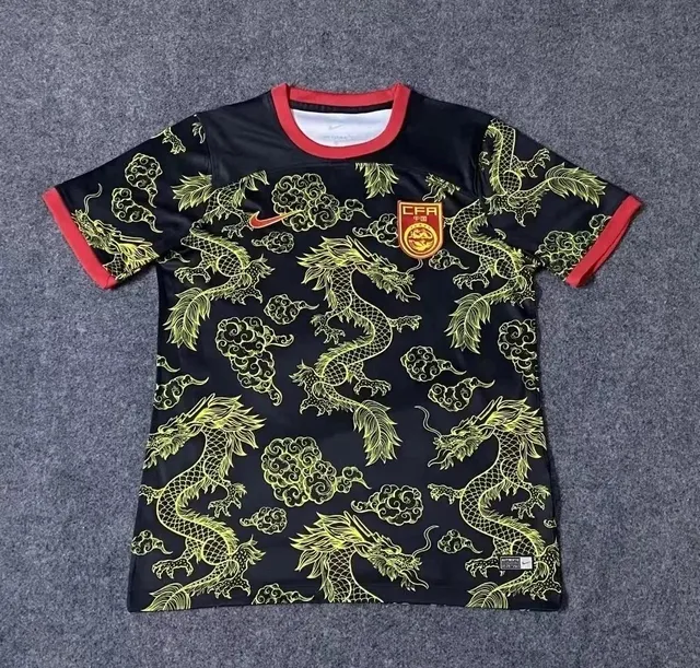 Nike China National Team Jersey Dragon Print