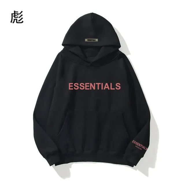 7 黑色