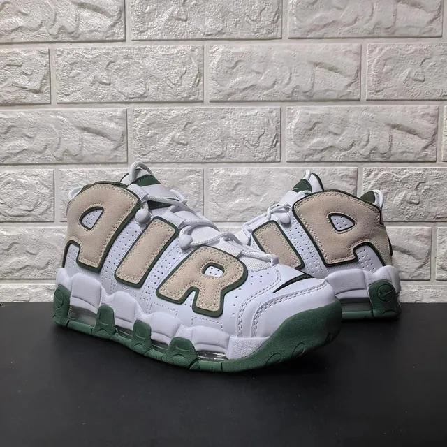 Nike Air More Uptempo Olive