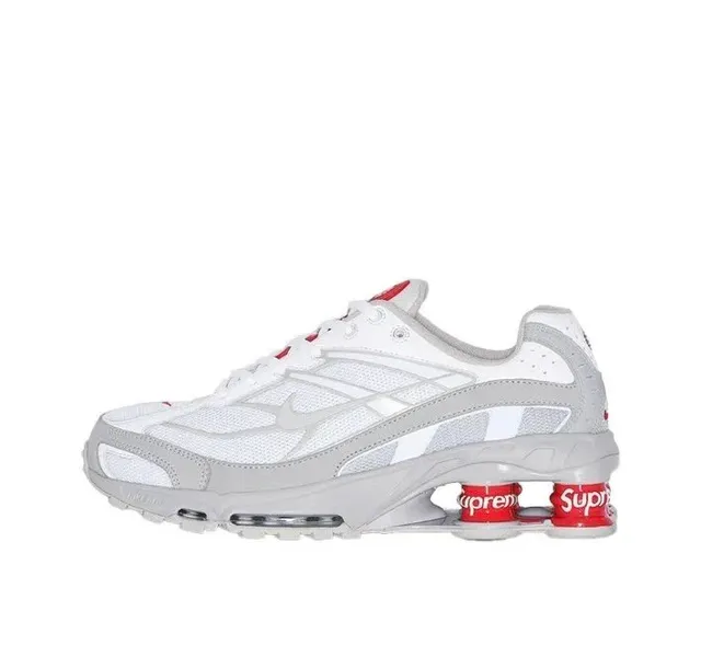 Nike Air Max TN Supreme
