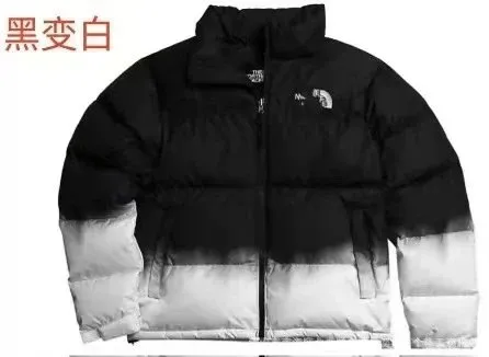 The North Face Nuptse Jacket Black to White Gradient