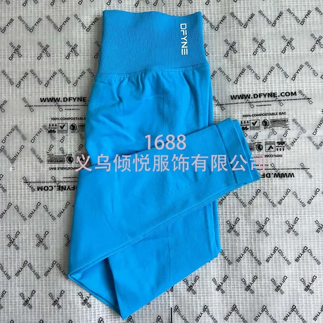Broken Planet Leggings High-Waist