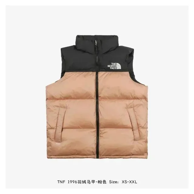 Hypebeast