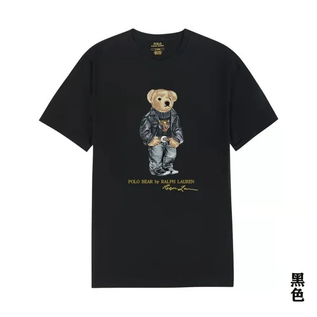 御选街头奢品研究所