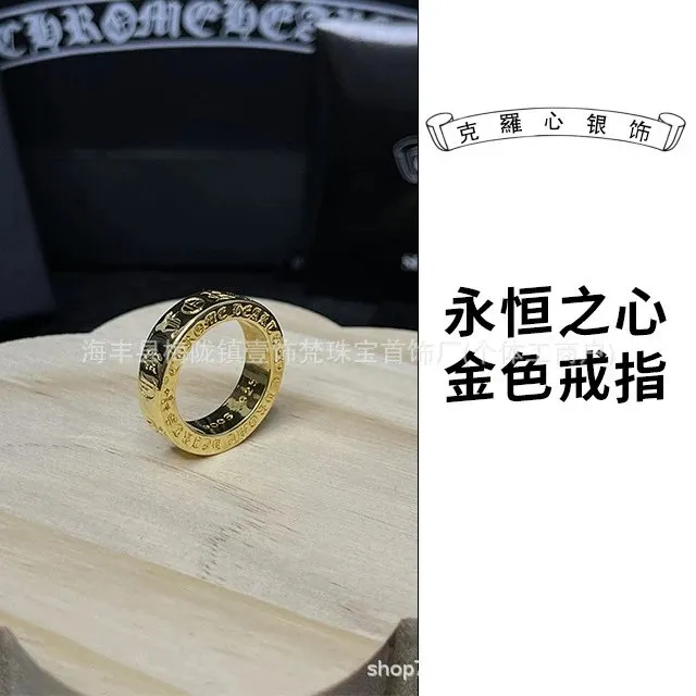 Chrome Hearts Eternal Heart Ring Gold