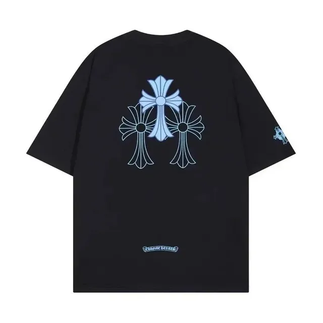 StarBuy Finds